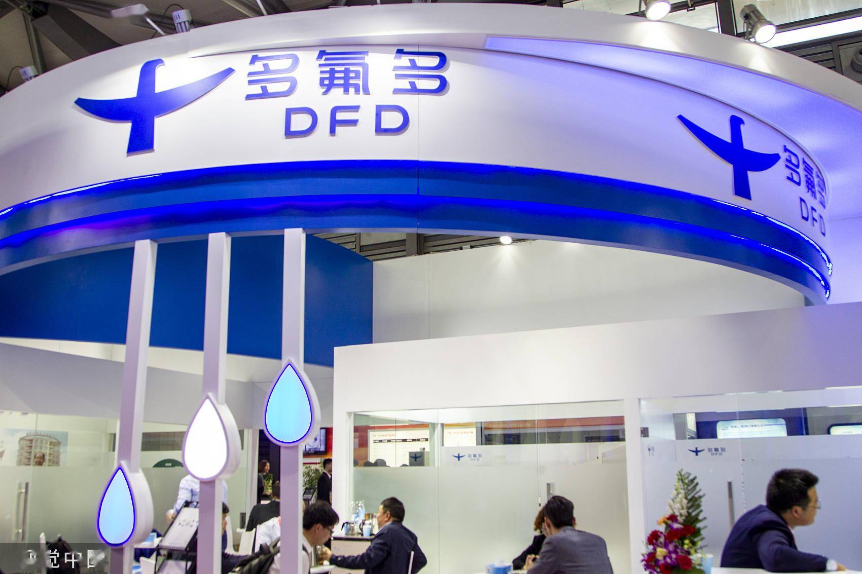 马尔康多氟多氟基材料生产用水标准及制水设备工艺流程方案